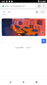 老王安装包2.2.16android下载效果预览图